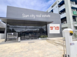 รถมือสอง อสังหาริมทรัพย์ ที่ดิน ปี 0 
