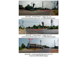 รถมือสอง อสังหาริมทรัพย์ ตึกแถว อาคารพาณิชย์ ปี 0 