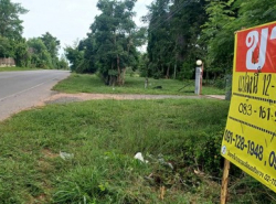 รถมือสอง อสังหาริมทรัพย์ ที่ดิน ปี 0 