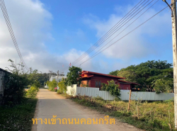 รถมือสอง อสังหาริมทรัพย์ ที่ดิน ปี 0 