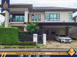รถมือสอง อสังหาริมทรัพย์ บ้าน ปี 0 