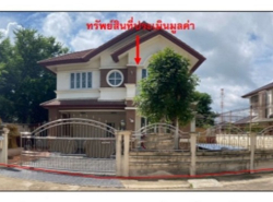 รถมือสอง อสังหาริมทรัพย์ บ้าน ปี 0 