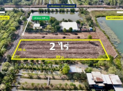 รถมือสอง อสังหาริมทรัพย์ ที่ดิน ปี 0 