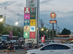 รถมือสอง อสังหาริมทรัพย์ ที่ดิน ปี 0 