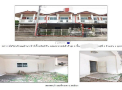 รถมือสอง อสังหาริมทรัพย์ ทาวน์เฮาส์ทาวน์โฮม ปี 0 