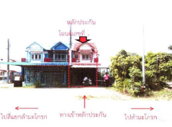 ขายอาคารพาณิชย์มือสอง อำเภอเมืองกำแพงเพชร  จังหวัดกำแพงเพชร  โครงการ ศาศวัตร