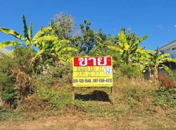 รถมือสอง อสังหาริมทรัพย์ ที่ดิน ปี 0 