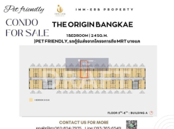 รถมือสอง อสังหาริมทรัพย์ คอนโดมิเนียม ปี 0 