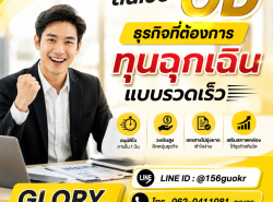ท่องเที่ยวทัวร์,สถานที่พัก - ทัวร์ต่างประเทศ