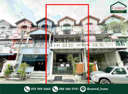 ทาวน์เฮ้าส์ 3 ชั้น บ้านร่มไทร ซอยกำนันแม้น 5 บางบอน
