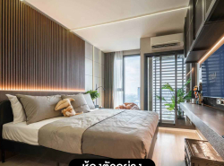 รถมือสอง อสังหาริมทรัพย์ คอนโดมิเนียม ปี 0 