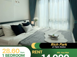 ว่างเช่าแล้วนะ คอนโด Rich Park @ Triple Station  1 ห้องนอน 1 ห้องน้ำ ขนาด 28.60 ตร.ม.