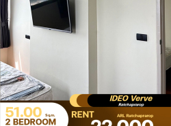ว่างเช่าคอนโด IDEO Verve Ratchaprarop ห้องอยู่ชั้นสูง เฟอร์นิเจอร์ครบครัน