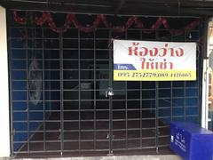 รถมือสอง อสังหาริมทรัพย์ พื้นที่ขายของ ปี 0 