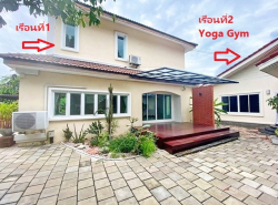 7นอน  คู้บอน ให้เช่าคฤหาสน์ บ้านเดี่ยว 2 ชั้น ซาฟารีเวิลด์ รักสัตว์ 185ตรว. 285ตรม. ใหญ่ กว้างมาก3น้ำ 3จอดรถ 6แอร์ ติดถนน แฟชั่นไอส์แลนด์