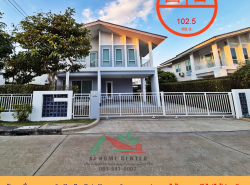 ขายบ้านเดี่ยว102.5ตรว. ม.ฮาบิเทีย โมทีฟ ปัญญาอินทรา สภาพดี ไม่ได้ต่อเต