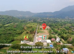 รถมือสอง อสังหาริมทรัพย์ ที่ดิน ปี 0 