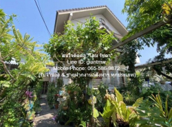 รถมือสอง อสังหาริมทรัพย์ บ้าน ปี 0 