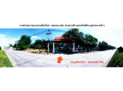 ขายอาคารพาณิชย์มือสองเมืองเชียงใหม่  โครงการ วี บี โฮม (ไฮบริดบิสสิเนสปาร์ค)