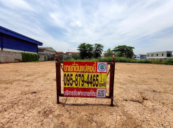 อสังหาริมทรัพย์ - ที่ดิน