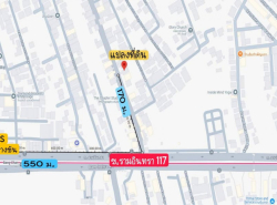 รถมือสอง อสังหาริมทรัพย์ ที่ดิน ปี 0 
