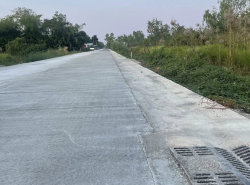 รถมือสอง อสังหาริมทรัพย์ ที่ดิน ปี 0 