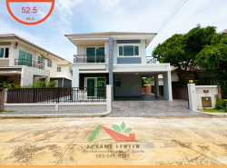รถมือสอง อสังหาริมทรัพย์ บ้าน ปี 0 