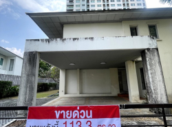 รถมือสอง อสังหาริมทรัพย์ บ้าน ปี 0 