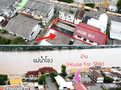 รถมือสอง อสังหาริมทรัพย์ บ้าน ปี 0 