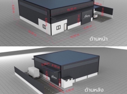 รถมือสอง อสังหาริมทรัพย์ สำนักงาน,โรงงาน ปี 0 