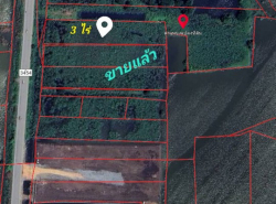 รถมือสอง อสังหาริมทรัพย์ ที่ดิน ปี 0 
