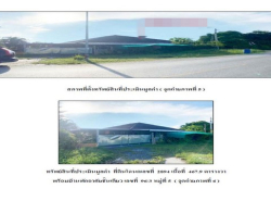 รถมือสอง อสังหาริมทรัพย์ บ้าน ปี 0 
