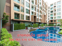 อสังหาริมทรัพย์ คอนโดมิเนียม ปี 