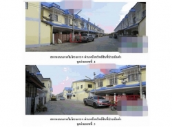 ขายทาวน์เฮ้าส์ หมู่บ้านดีดี แลนด์ พระนครศรีอยุธยา (PG-AYA640024)