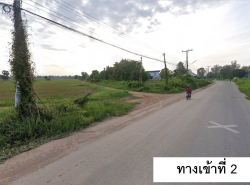รถมือสอง อสังหาริมทรัพย์ ที่ดิน ปี 0 