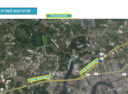 รถมือสอง อสังหาริมทรัพย์ ที่ดิน ปี 0 
