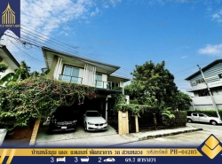 รถมือสอง อสังหาริมทรัพย์ บ้าน ปี 0 