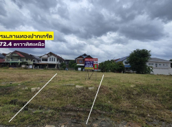 รถมือสอง อสังหาริมทรัพย์ ที่ดิน ปี 0 