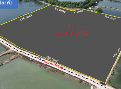 รถมือสอง อสังหาริมทรัพย์ ที่ดิน ปี 0 