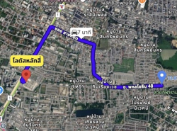 รถมือสอง อสังหาริมทรัพย์ ที่ดิน ปี 0 