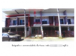 รถมือสอง อสังหาริมทรัพย์ ทาวน์เฮาส์ทาวน์โฮม ปี 0 