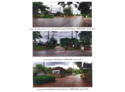 รถมือสอง อสังหาริมทรัพย์ บ้าน ปี 0 