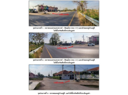 ขายบ้านเดี่ยวมือสอง อำเภอเก้าเลี้ยว  จังหวัดนครสวรรค์  โครงการ อยู่ดี