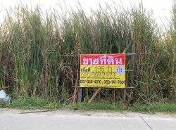 รถมือสอง อสังหาริมทรัพย์ ที่ดิน ปี 0 
