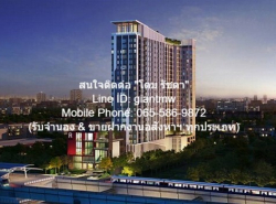 รถมือสอง อสังหาริมทรัพย์ คอนโดมิเนียม ปี 0 
