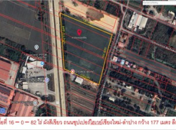 ขายถูกที่ดินถนนซุปเปอร์ไฮเวย์เชียงใหม่-ลำปาง (เนื้อที่ 16 -0 - 82 ไร่ รวมเป็นเงิน 125,000,000 บาท) ต.สารภี อ.สารภี เชียงใหม่