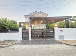 อสังหาริมทรัพย์ - บ้าน