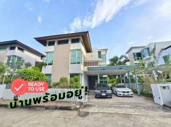 รถมือสอง อสังหาริมทรัพย์ บ้าน ปี 0 
