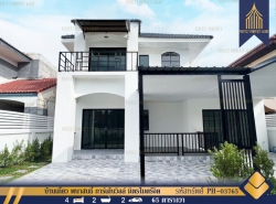 รถมือสอง อสังหาริมทรัพย์ บ้าน ปี 0 