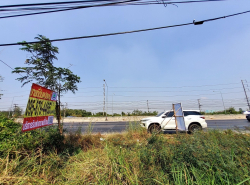 รถมือสอง อสังหาริมทรัพย์ ที่ดิน ปี 0 